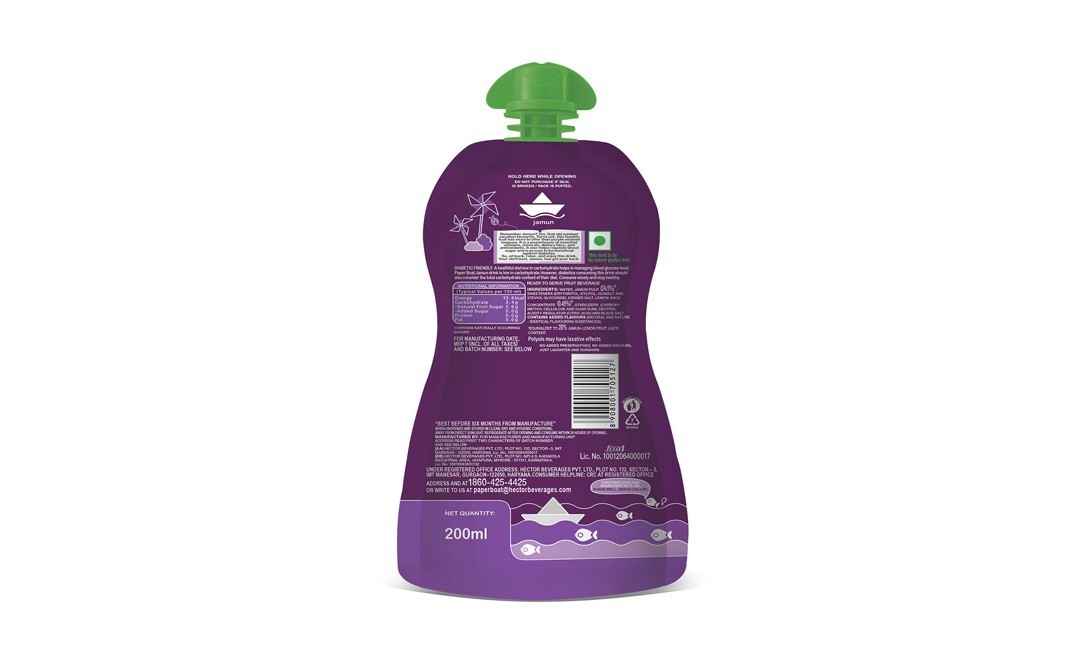 Paper Boat Deliciously Zero Sugar Jamun   Pouch  200 millilitre